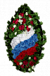 Венок "ЭЛИТ"